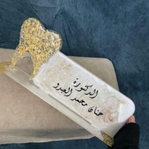 ستاند مكتب إنجاز Enjaz