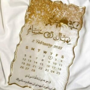 ستاند "مِيثاق" الملكي