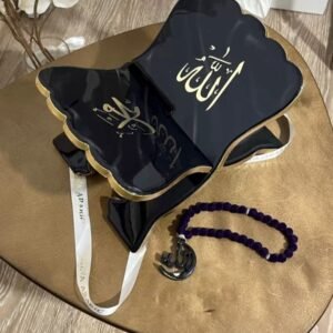 ستاند القرآن ترتيل (Tarteel) قياس كبير