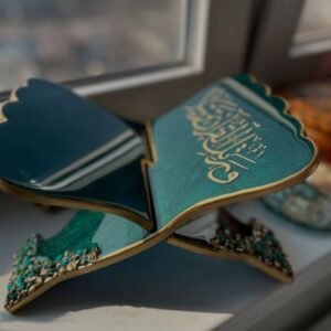 ستاند القرآن ترتيل (Tarteel) قياس كبير