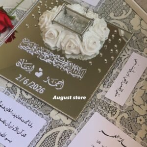 ستاند محابس بلكسي