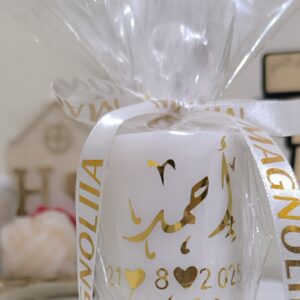 شمعة اسطوانية